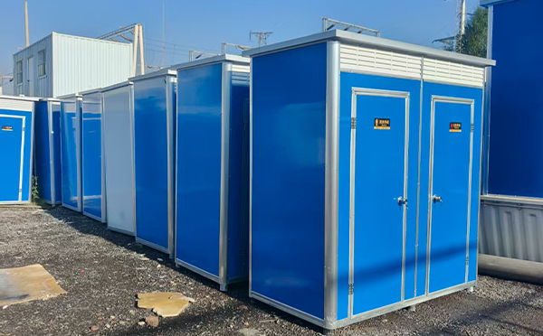 治多彩钢移动厕所